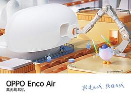作品集-交互