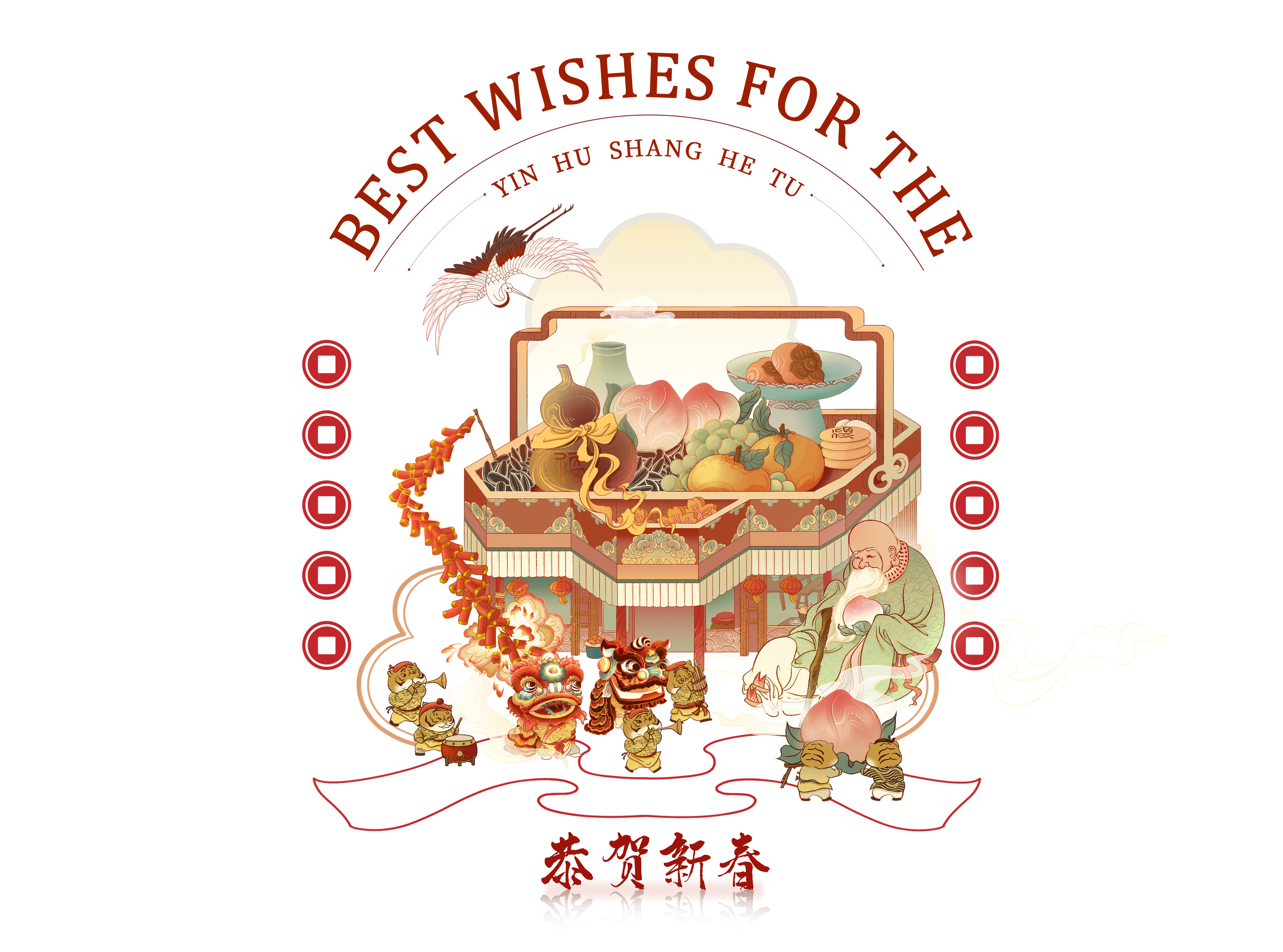 寅虎上河图 · 2022年虎年春节贺图 · 插画（图ZMjgzMTUwMDQ0） - 商业插画 - 站酷设计师奈莫NEMO原创素材 - 站酷ZCOOL
