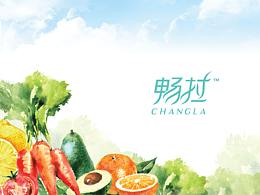 酵素