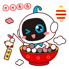 智伴机器人1X微信表情包-节日版