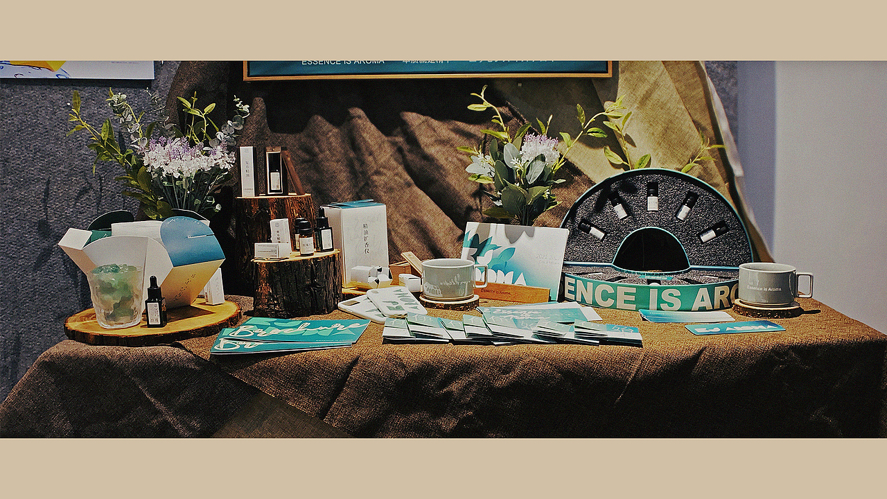 E&#39;s Aroma 伊始芳木品牌视觉综合设计