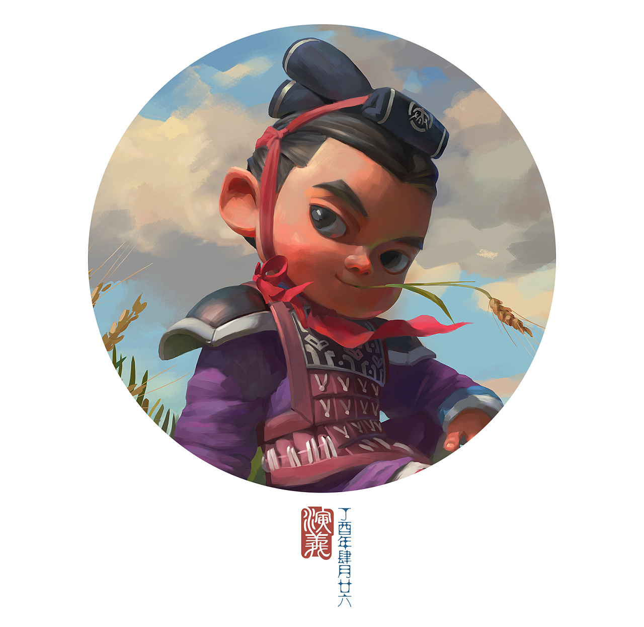 (演义秦风)中国节气——小满