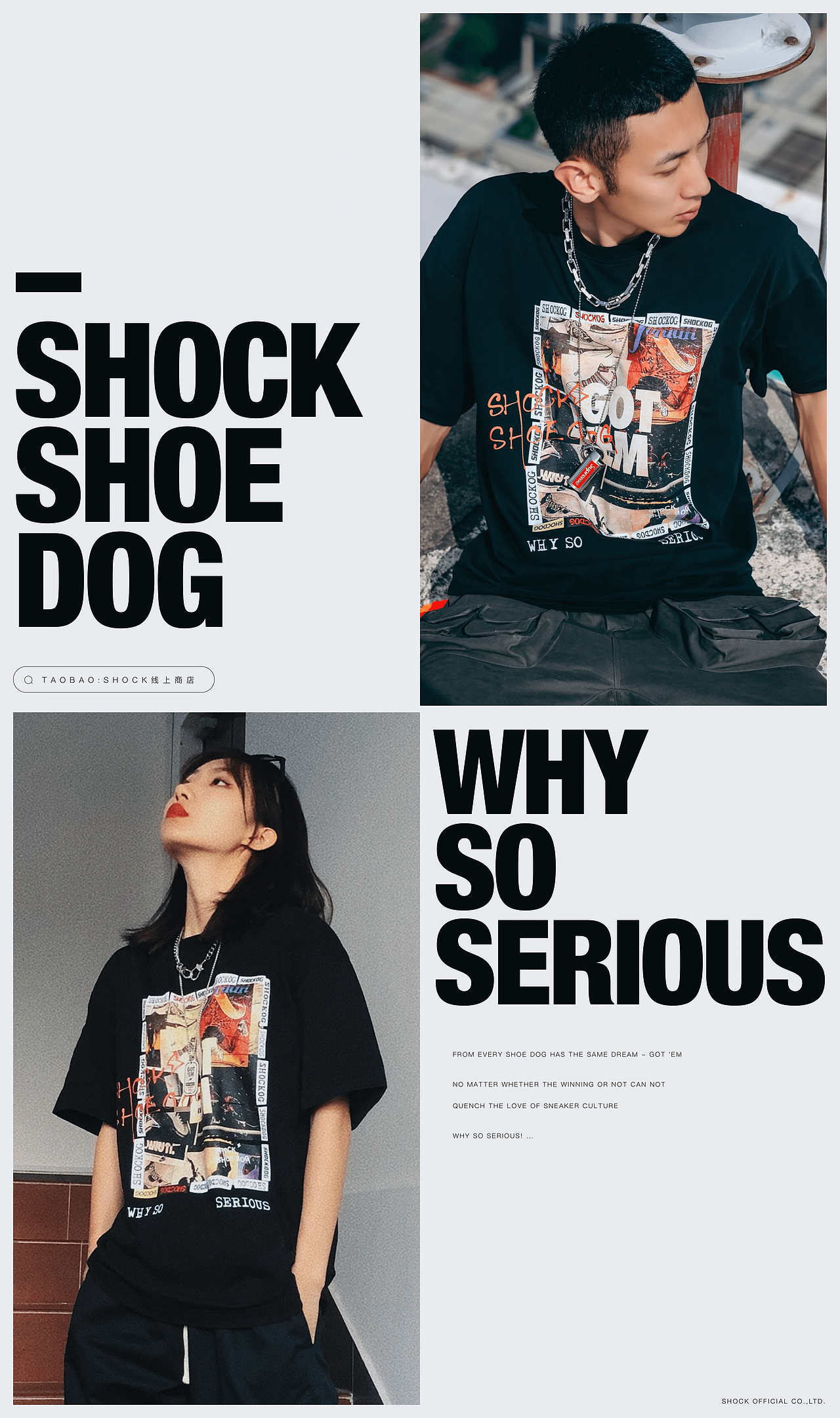 2021!作品集（图ZMjY3MTk5NDA0） - APP界面 - 站酷设计师不吃胡萝卜卜原创素材 - 站酷ZCOOL