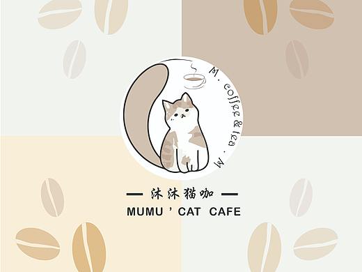 沐沐主题猫咖品牌·
