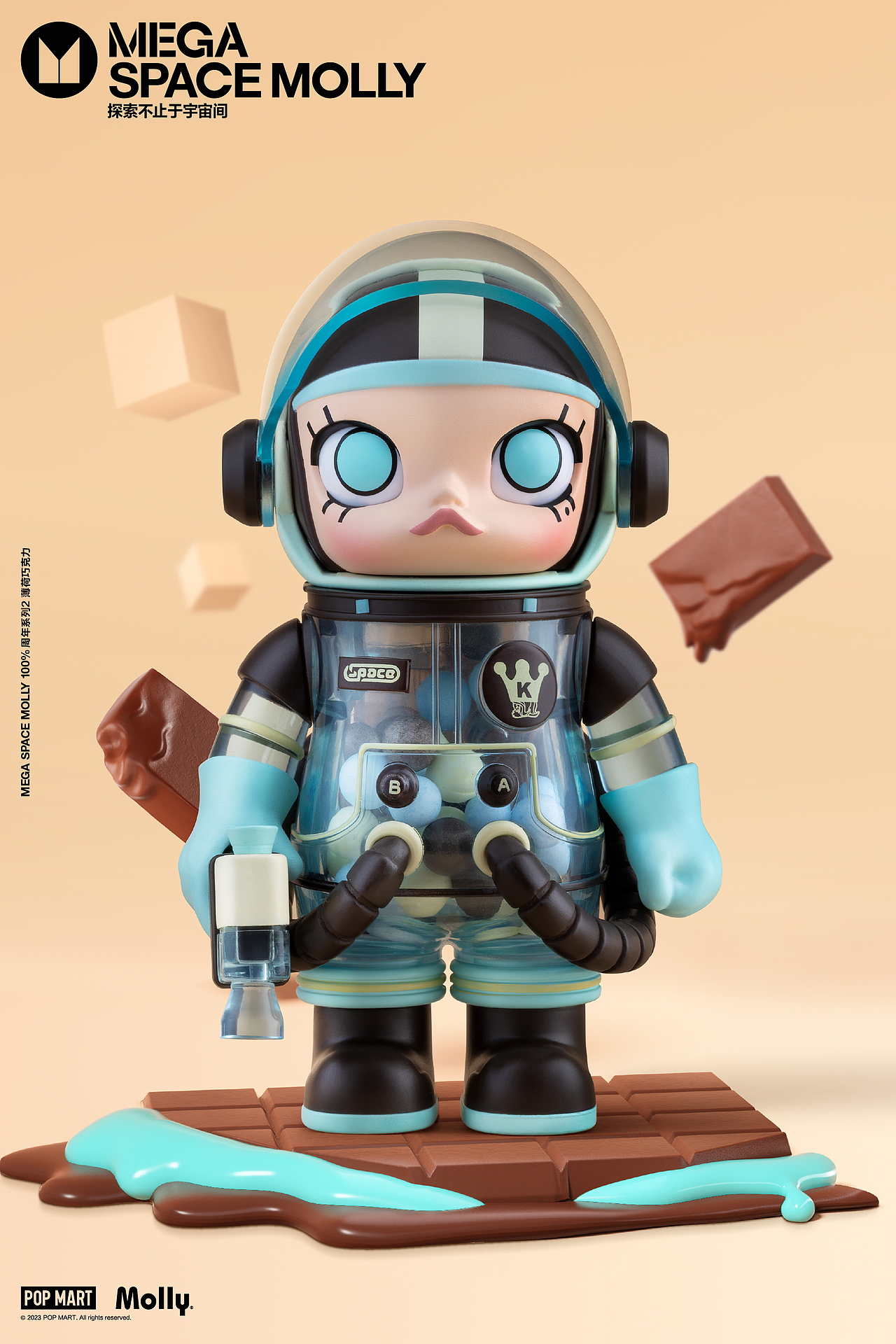 POPMART 2023 KV集合