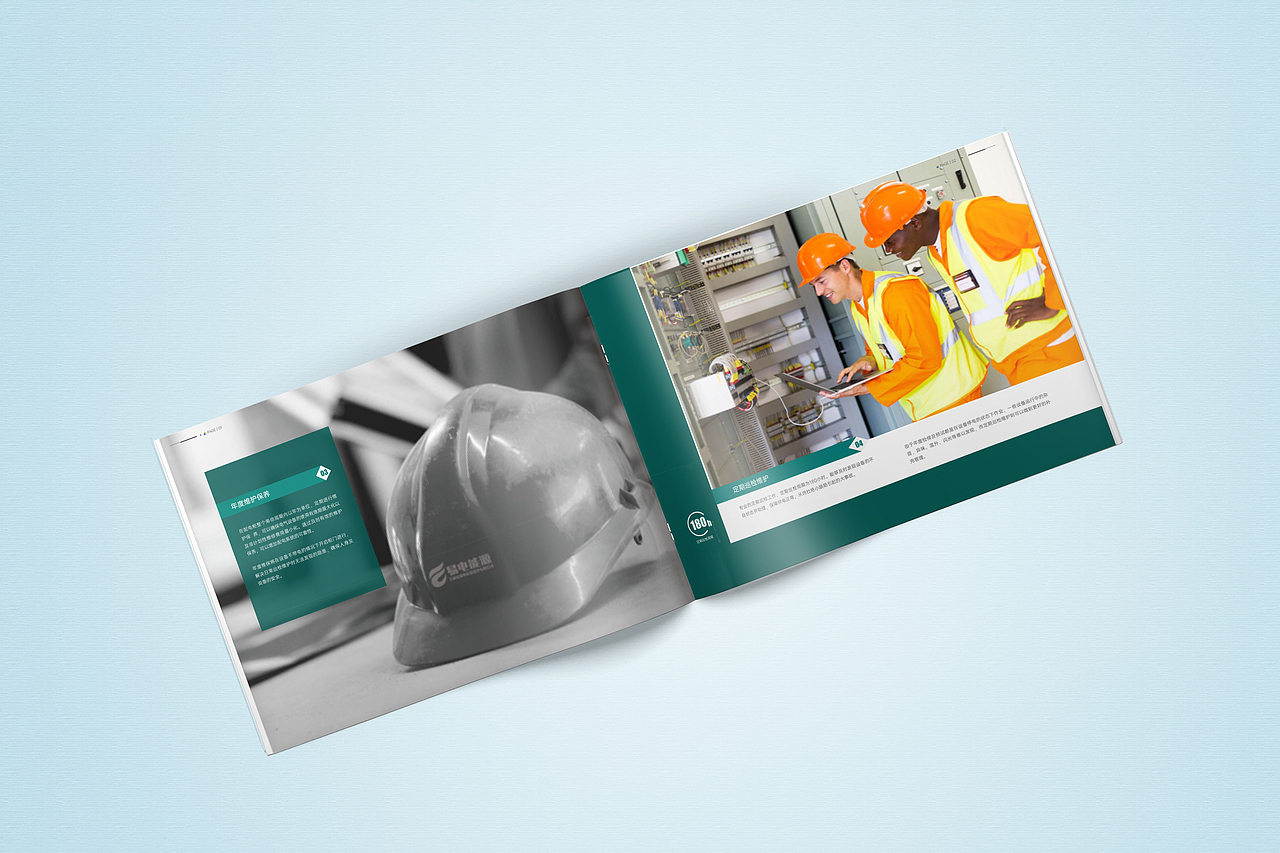 画册（图ZMjQzMzE5MTYw） - 书籍/画册 - 站酷设计师BBlueBlue原创素材 - 站酷ZCOOL