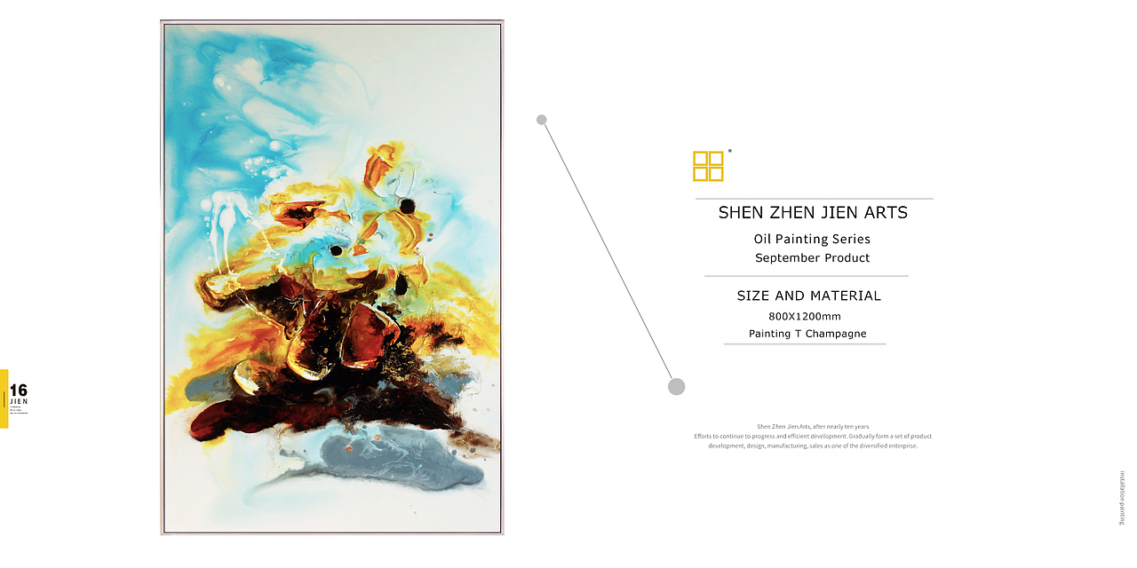 集恒工艺抽象油画装置艺术