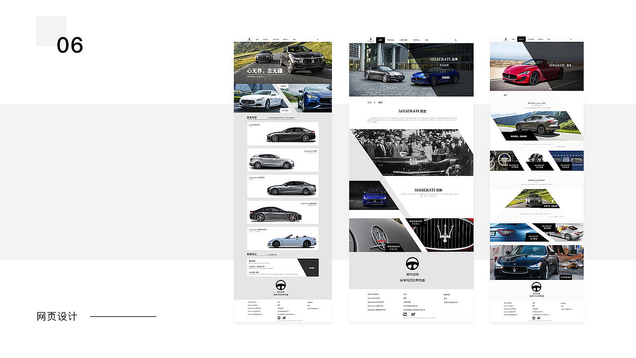 作品集（图ZMTQyODcxODU2） - APP界面 - 站酷设计师李部尚书原创素材 - 站酷ZCOOL
