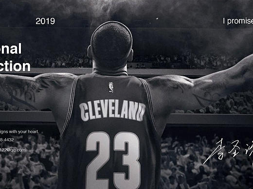 C4D（個(gè)人主頁(yè)-ZMzYxNTYyMDg=） - 場(chǎng)景 - 站酷設(shè)計(jì)師天天King原創(chuàng)素材 - 站酷ZCOOL