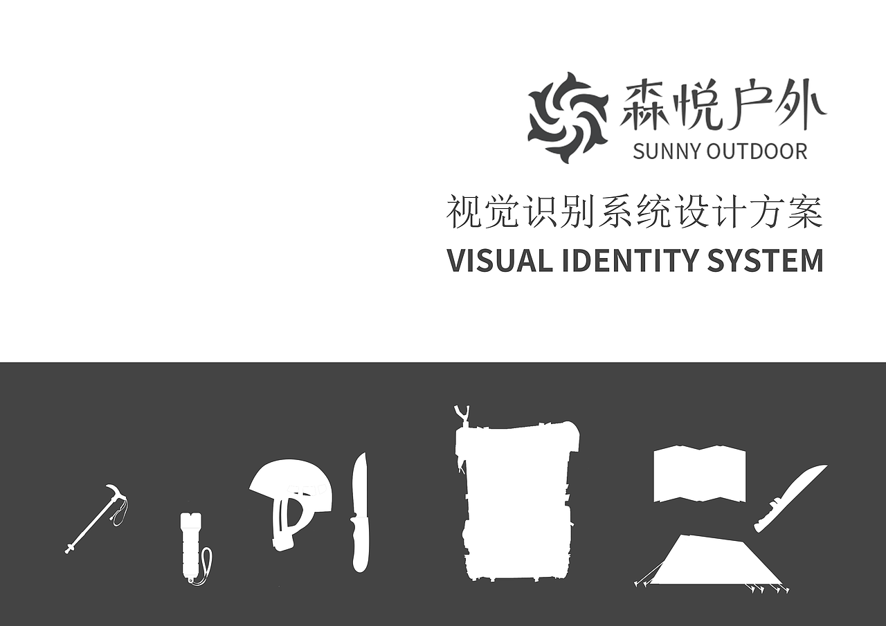 2020作品集展示（图ZMjAzODUzNDUy） - 其他UI - 站酷设计师你什么时候来啊原创素材 - 站酷ZCOOL