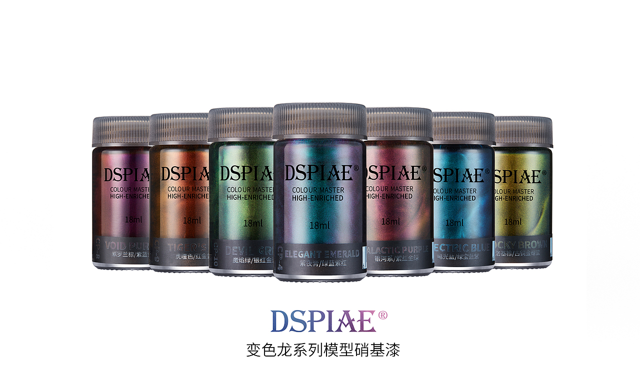 展会宣传图（图ZMjY0NTQ0ODQ4） - 海报 - 站酷设计师瓦力是你吗原创素材 - 站酷ZCOOL