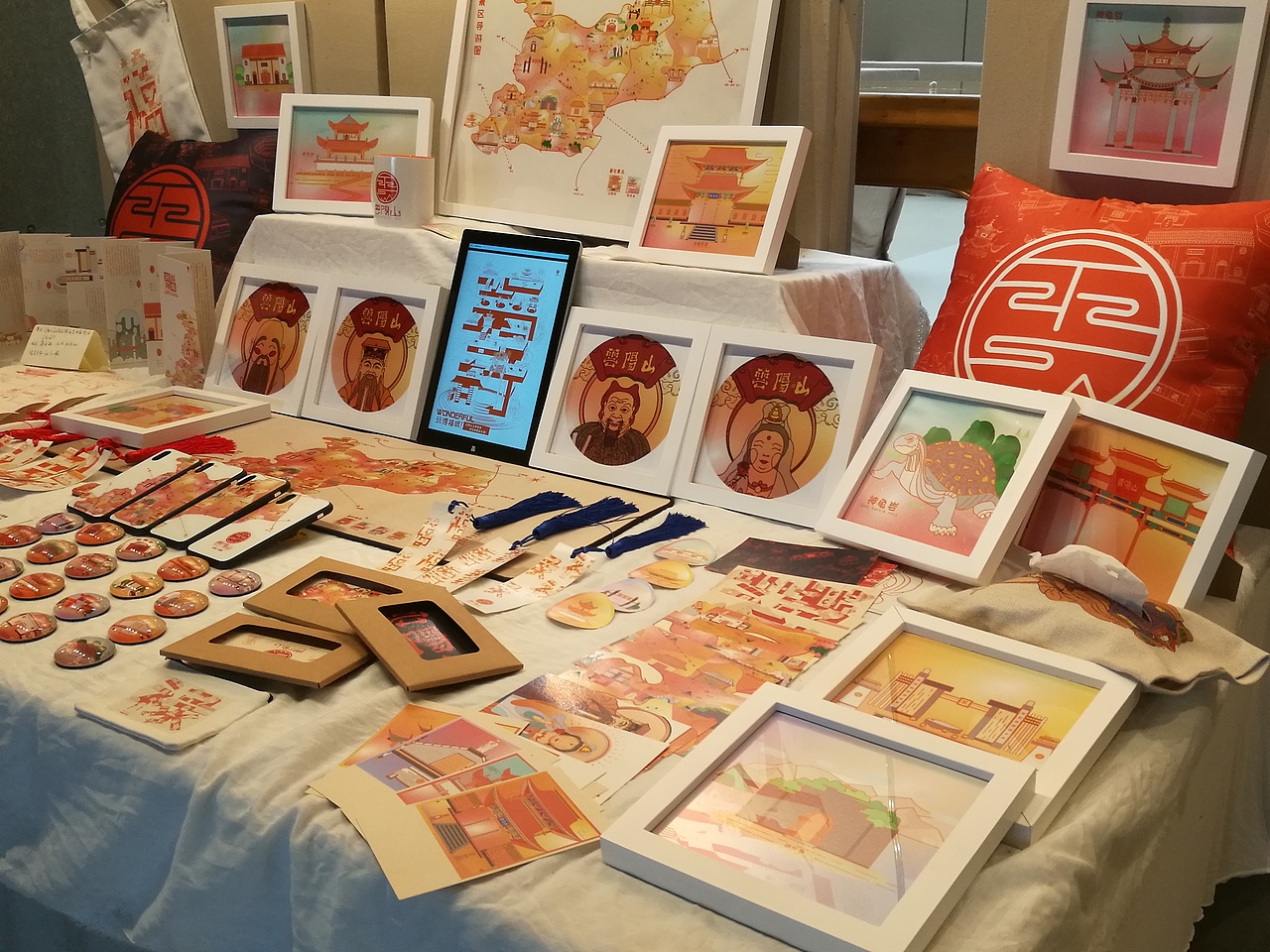 云阳山旅游视觉形象推广及文创设计（2）--毕业设计（图ZMTE4NDEwMDk2） - 品牌 - 站酷设计师xue小小桃原创素材 - 站酷ZCOOL