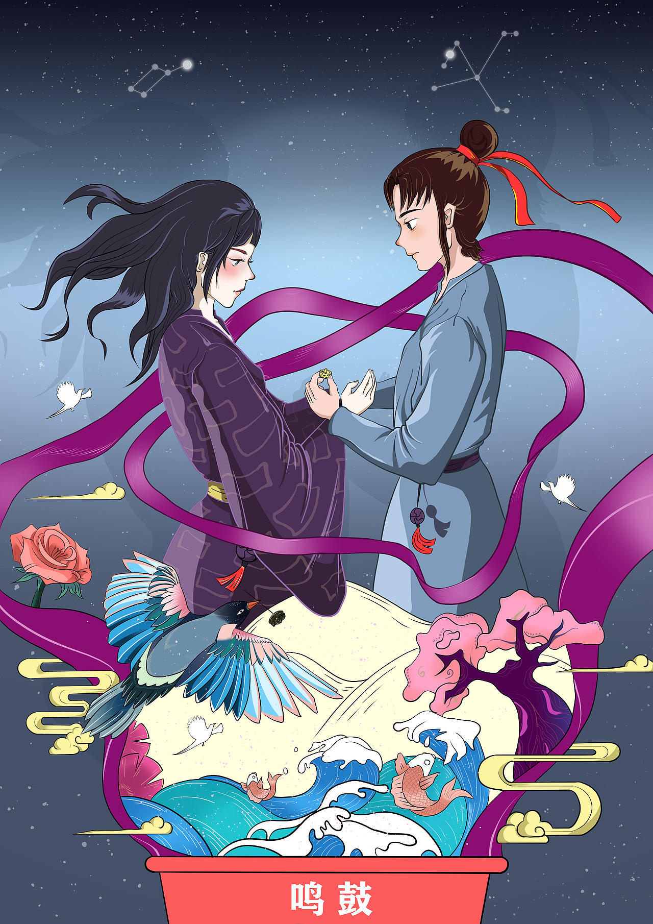 商业插画（图ZMjEyNzMwNTEy） - 商业插画 - 站酷设计师YYGYY原创素材 - 站酷ZCOOL