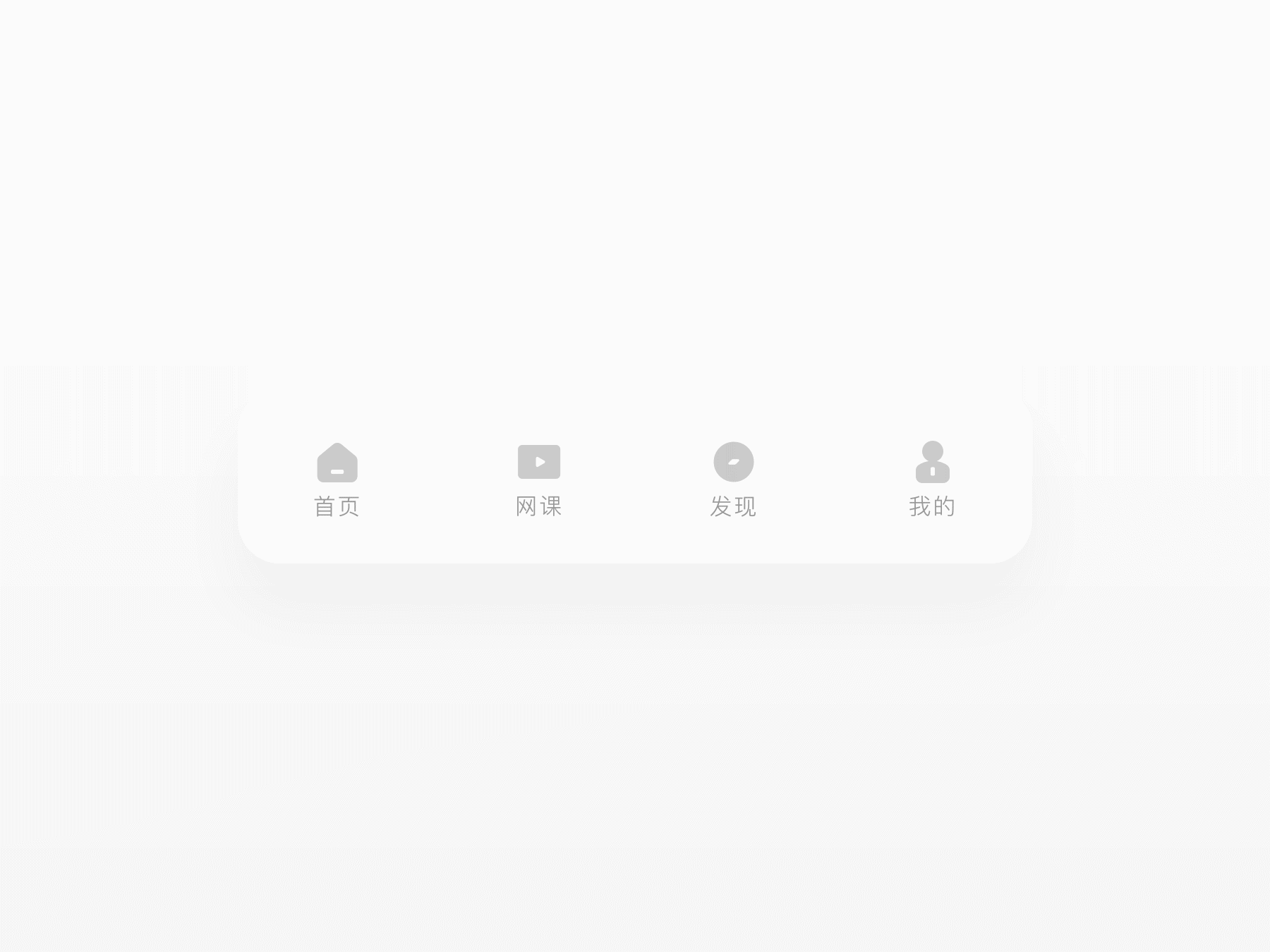 灰松鼠商城-小程序（图ZMTk3Mjc4MDIw） - 软件界面 - 站酷设计师狗子今年不会秃原创素材 - 站酷ZCOOL