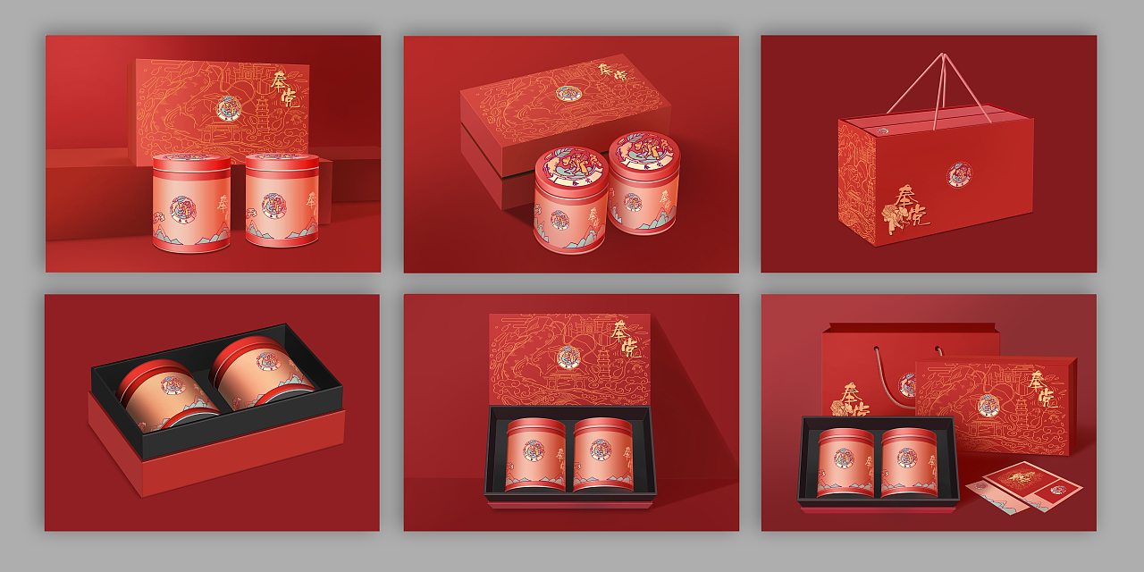 奉党（图ZMjU5NDg2Mzg0） - 包装 - 站酷设计师蒂莫西dmc原创素材 - 站酷ZCOOL
