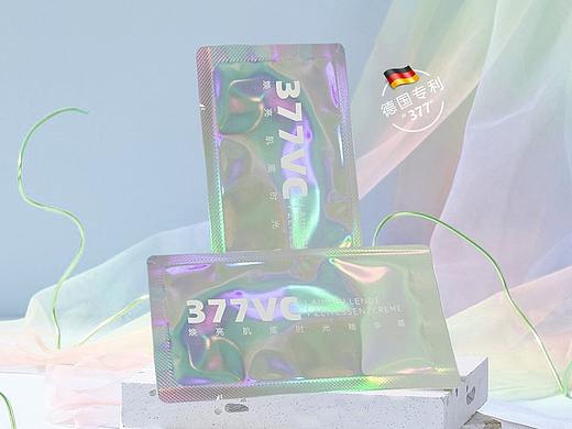 产品详情（个人主页-ZNTQ1NjkxNTI=） - 电商 - 站酷设计师sun月1228原创素材 - 站酷ZCOOL