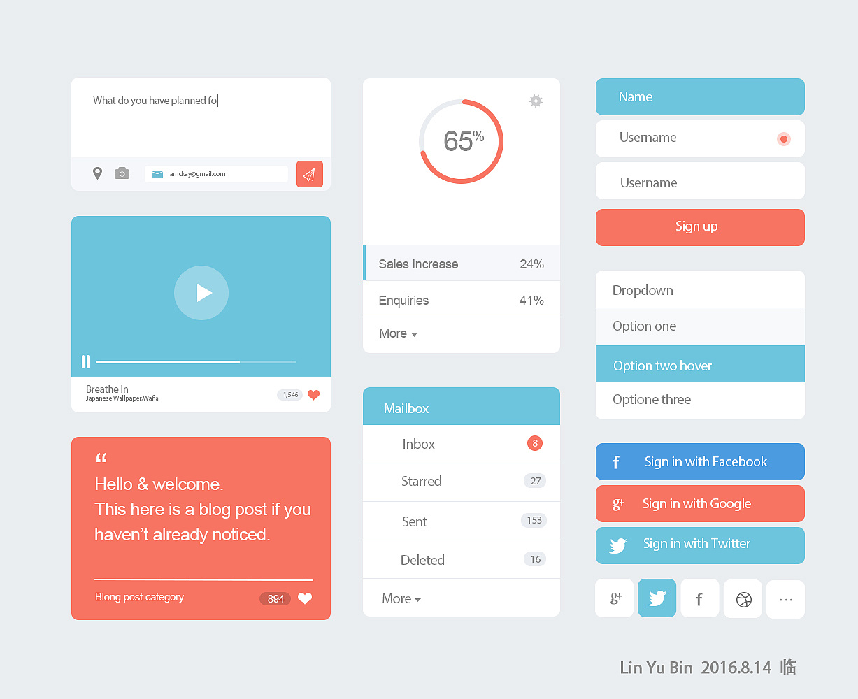 扁平ui界面练习临摹
