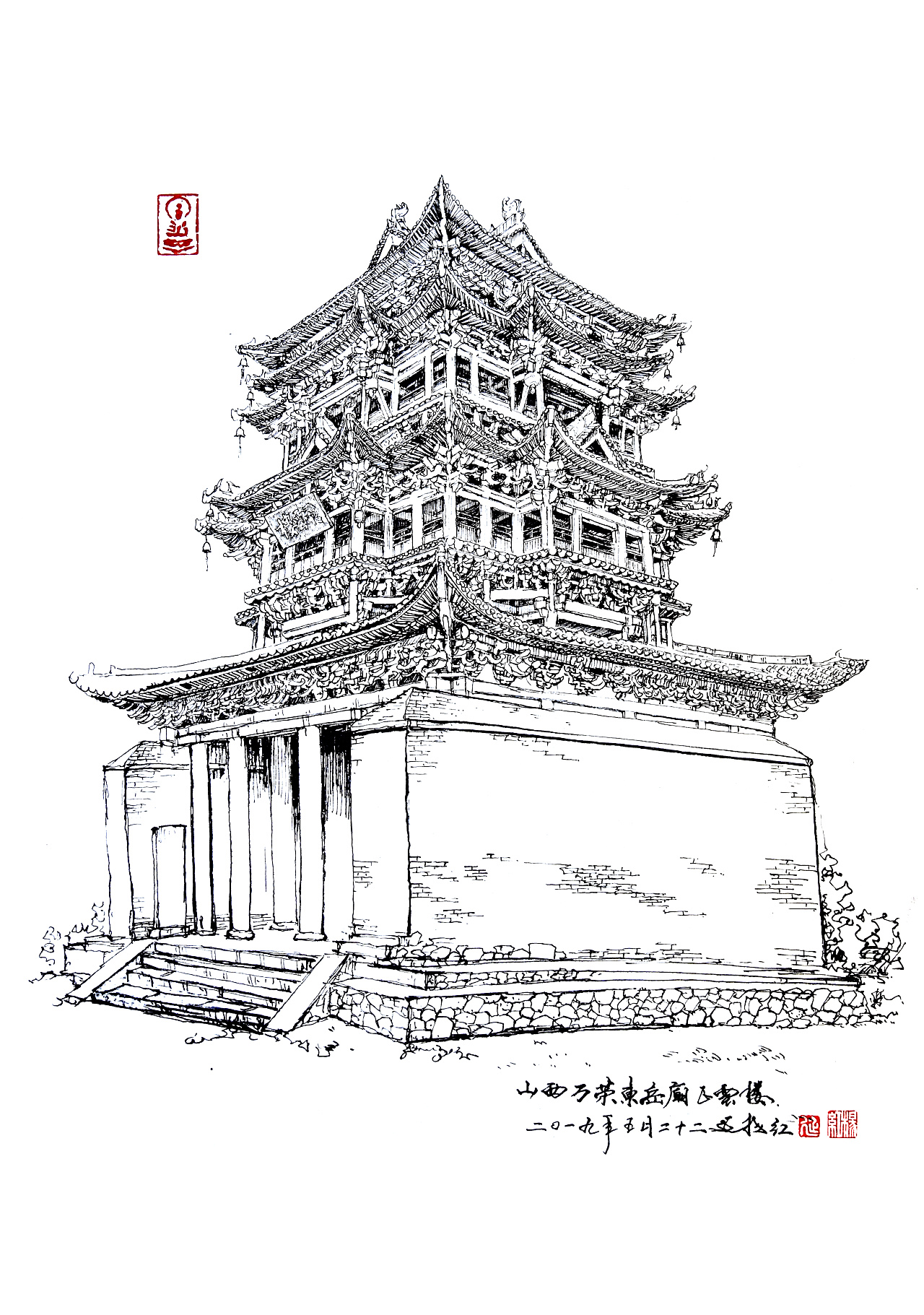 钢笔画练习|插画|插画习作|shuang_0210 - 临摹作品 - 站酷 (ZCOOL)