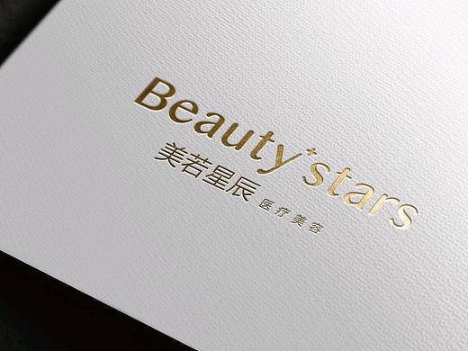 医美公司logo设计