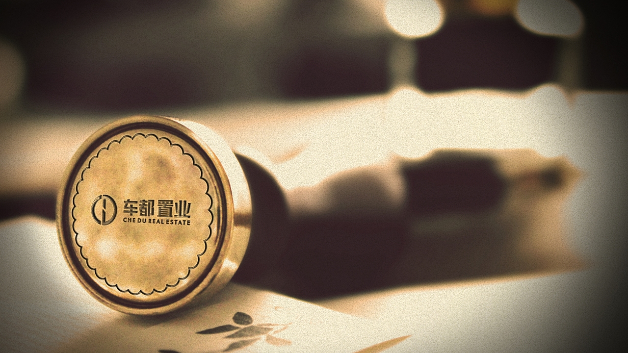 车都置业vi（图ZMjYwMDY4Mjgw） - Logo - 站酷设计师不想上班的美工原创素材 - 站酷ZCOOL