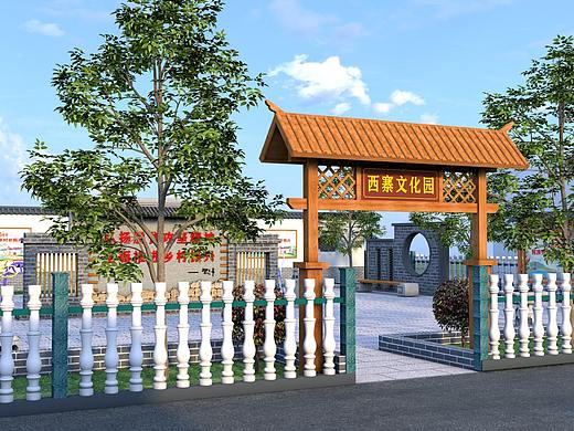 美丽乡村环境提升及文化建设方案效果图（二）