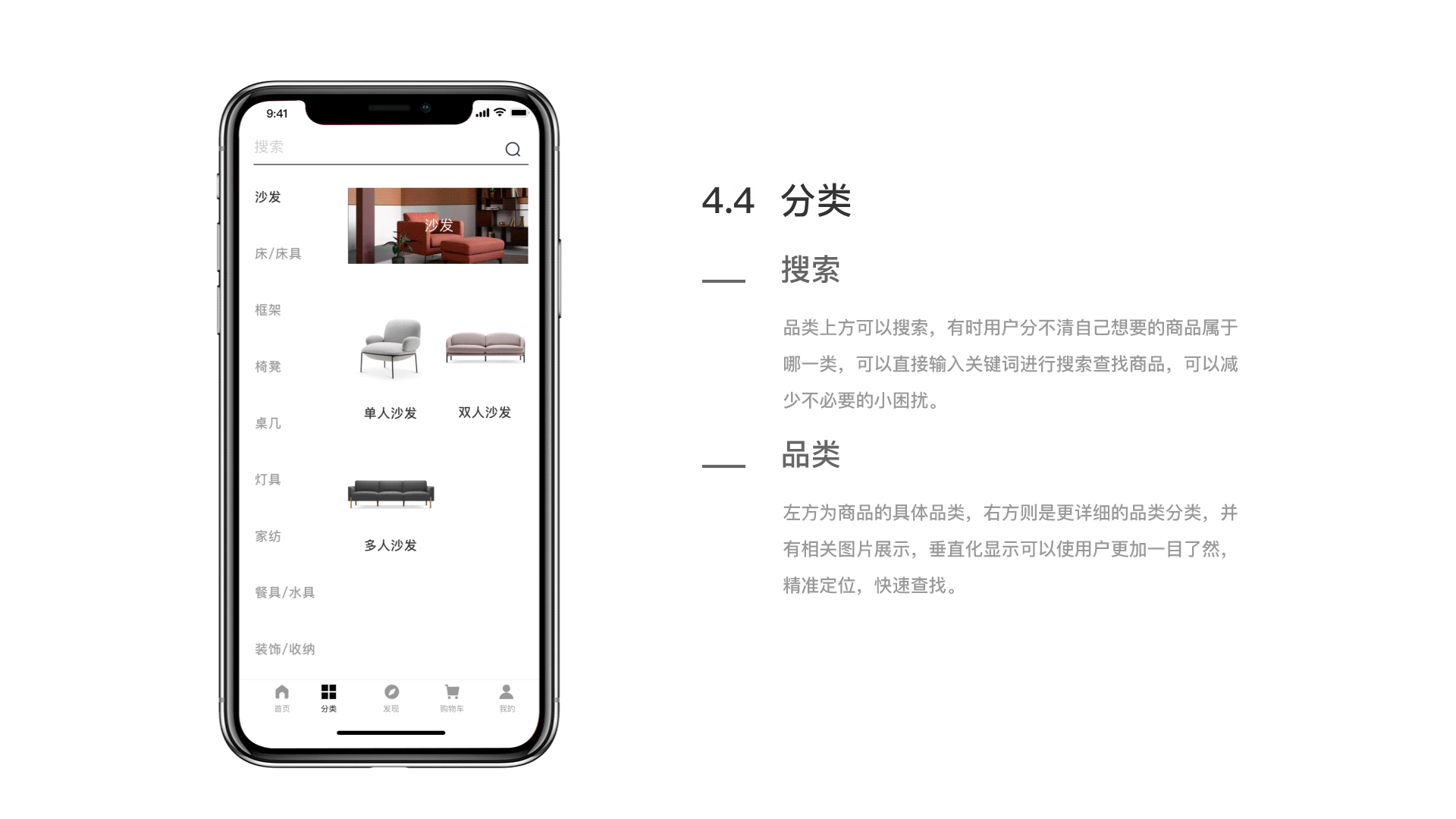 2019作品集（图ZMTc3NTcyNDE2） - APP界面 - 站酷设计师只喝红瓶可乐原创素材 - 站酷ZCOOL