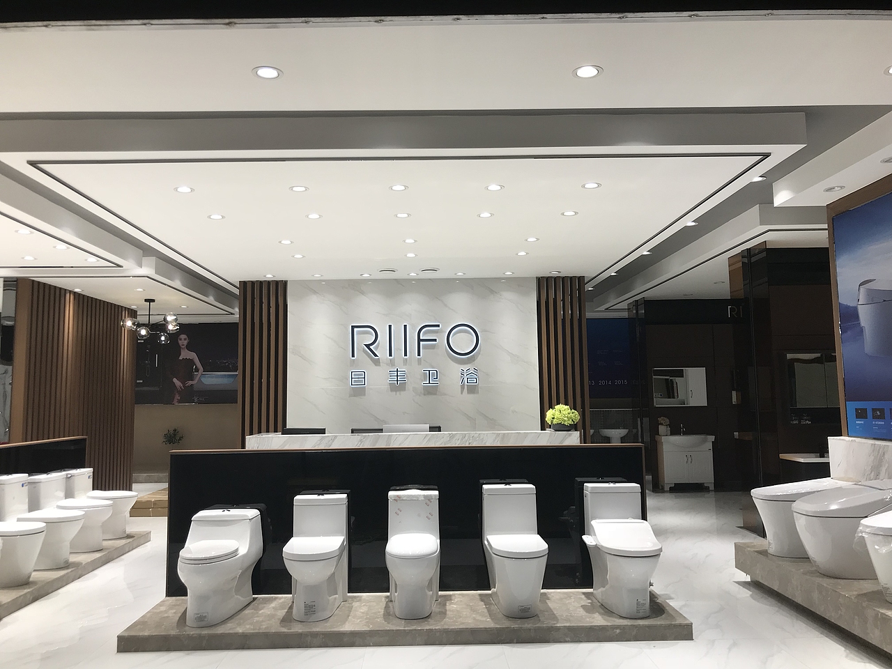 日丰卫浴专卖店邛崃店-卫浴门店实景摄影