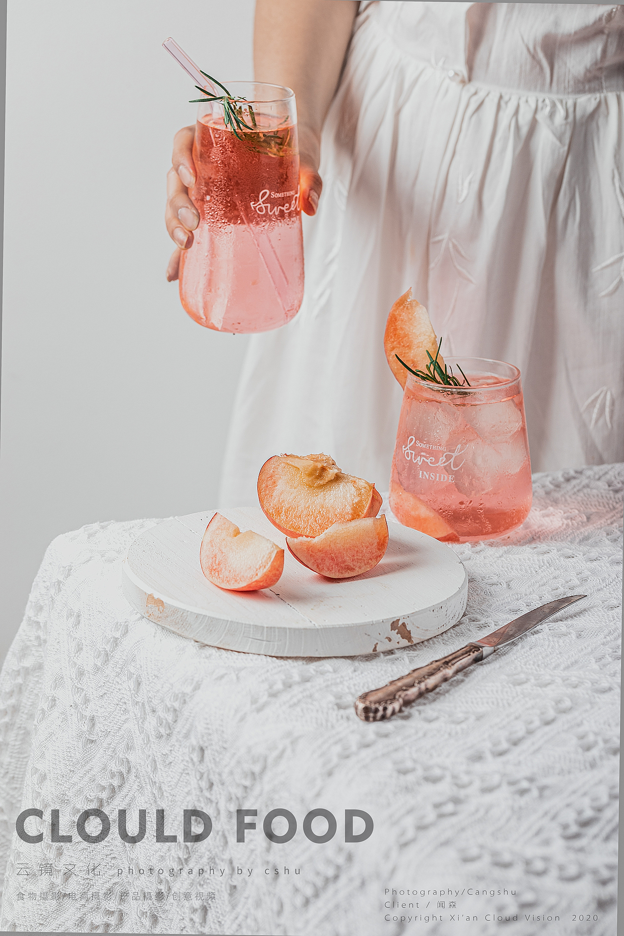 氛围美食摄影/ins风美食随拍（图ZMjEzOTQyMjky） - 产品摄影 - 站酷设计师云镜cloud原创素材 - 站酷ZCOOL