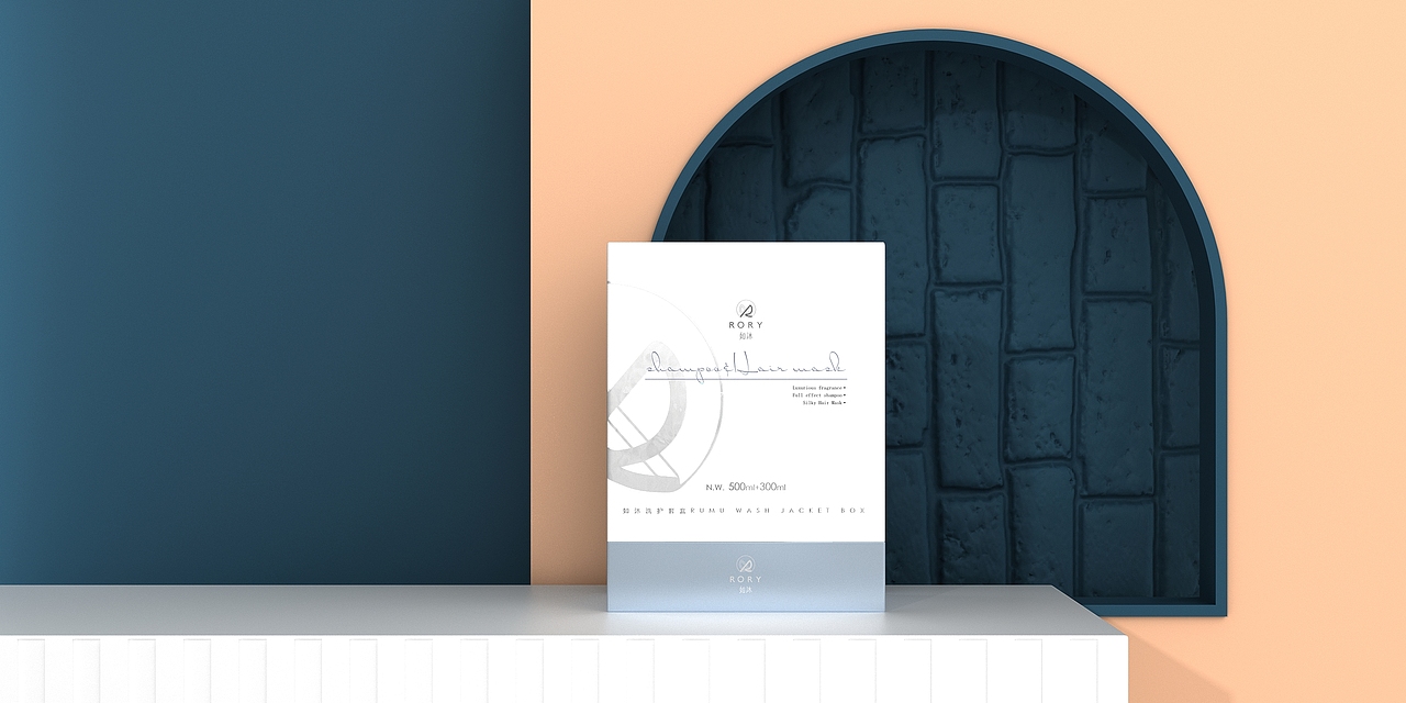 如沐香氛洗护套盒  洗护包装  套盒包装