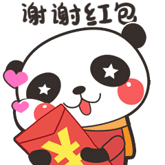 哒哒新年篇(图ZMTA1MTM1MDMy) - 网络表情 - 站酷设计师向阳花花2原创素材 - 站酷ZCOOL