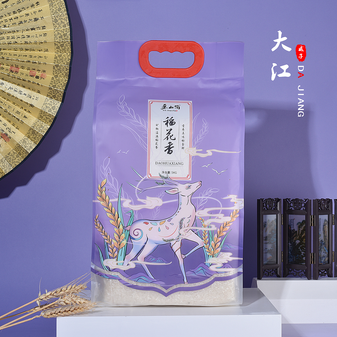 大米拍摄。（图ZMTY2NzI3NzEy） - 产品摄影 - 站酷设计师寻艺_原创素材 - 站酷ZCOOL