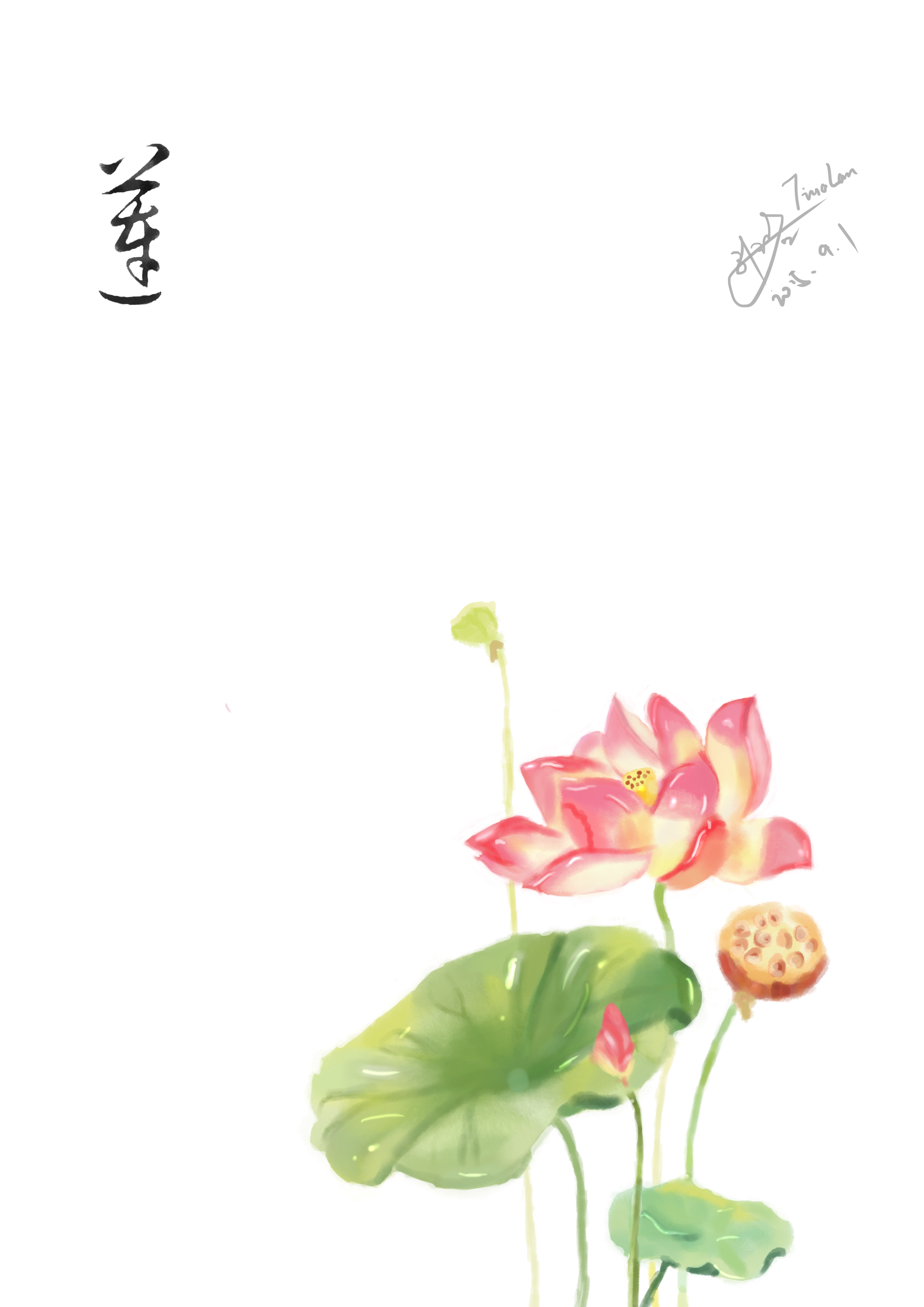 双鱼喵的个人主页（封面预览） - 主页封面设置 - 站酷设计师双鱼喵原创素材 - 站酷ZCOOL