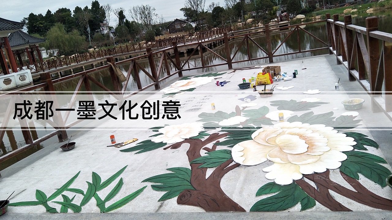 农村壁画