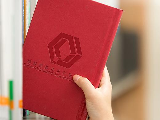 榆林高新技术产业开发区形象标识征集