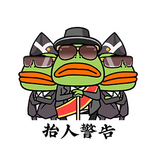 300_300gif 动态图 动图