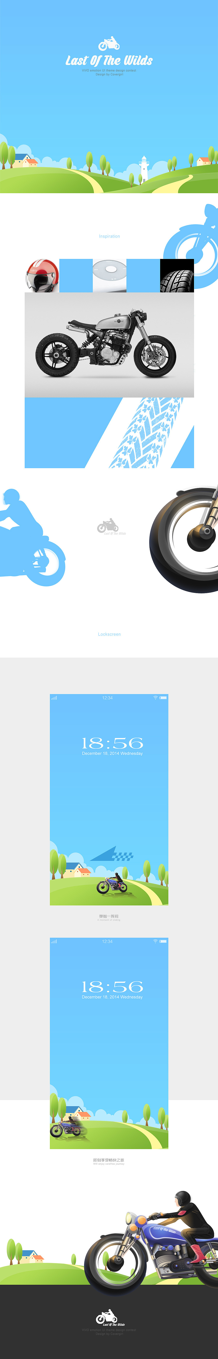 Last Of The Wilds（图ZMjI1NTE5MjQ=） - 主题/皮肤 - 站酷设计师Covergirl原创素材 - 站酷ZCOOL