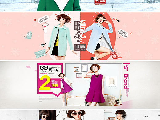 促销首页（个人主页-ZMjE1Njk1MTY=） - 其他 - 站酷设计师cangshuqiu原创素材 - 站酷ZCOOL