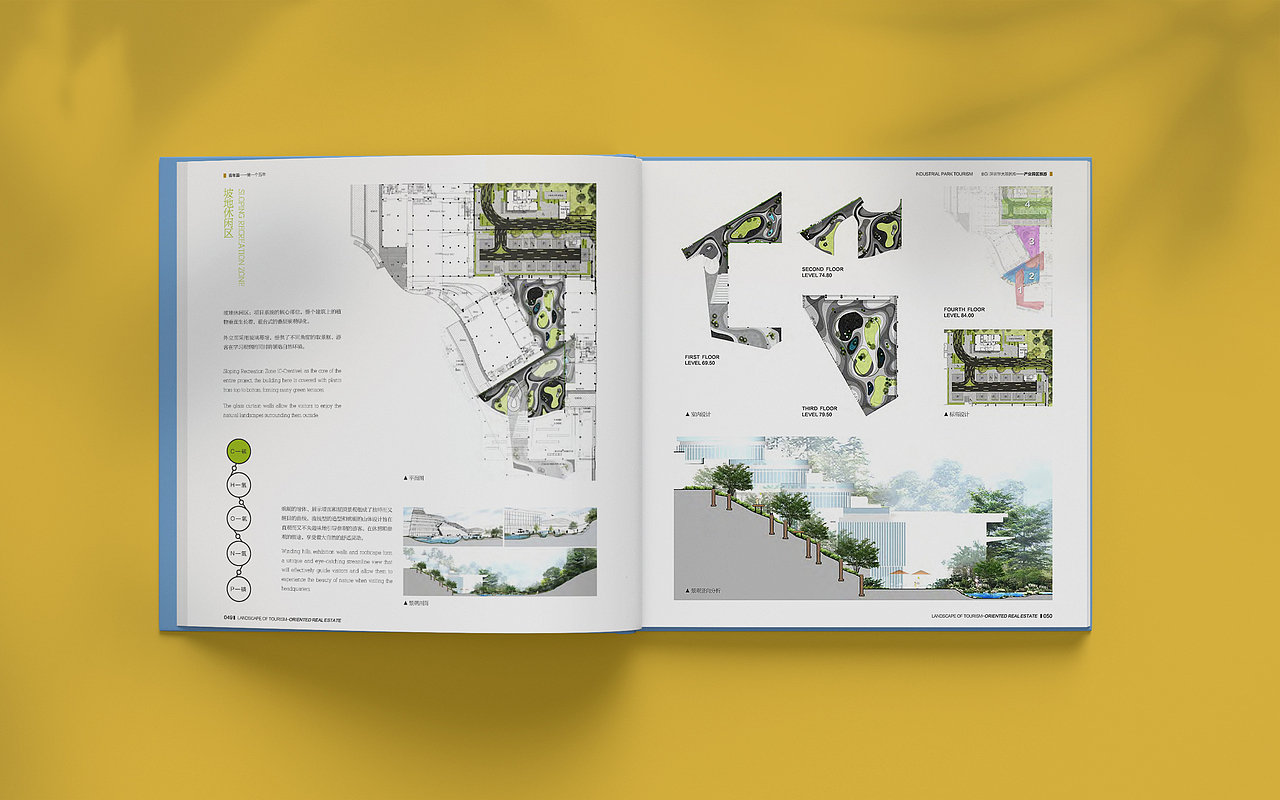 项目书籍《旅游导向式主题地产景观》上-青年篇（图ZMjg5MTIxNzc2） - 书籍/画册 - 站酷设计师athelse7原创素材 - 站酷ZCOOL