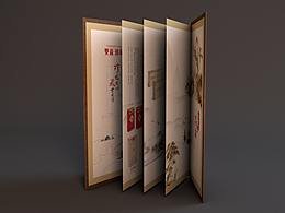 画册