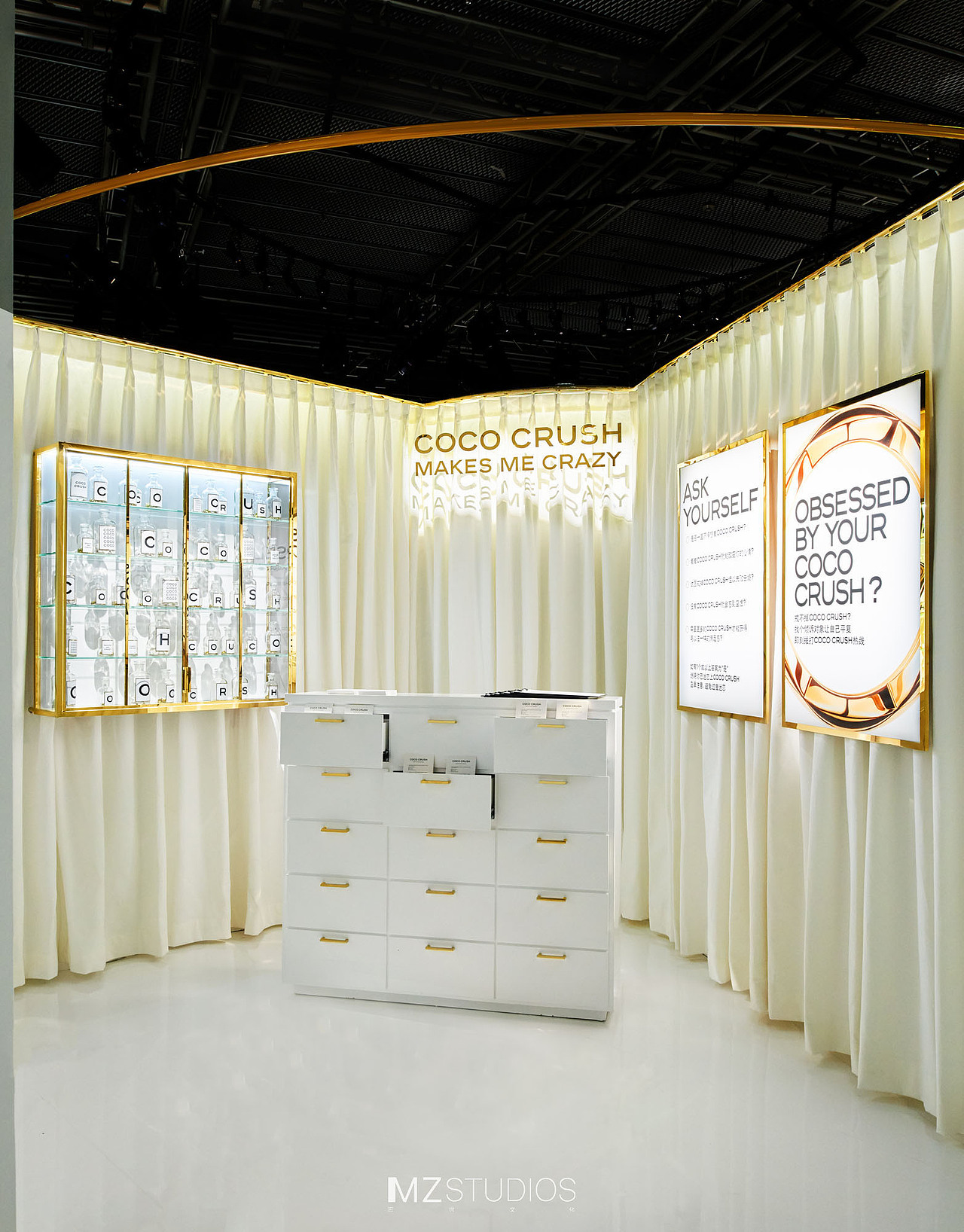 【品牌活动空间摄影】CHANEL· 北京COCO CRUSH活动现场（图ZMjYxOTUzNjE2） - 环境/建筑摄影 - 站酷设计师MZSTUDIOS原创素材 - 站酷ZCOOL