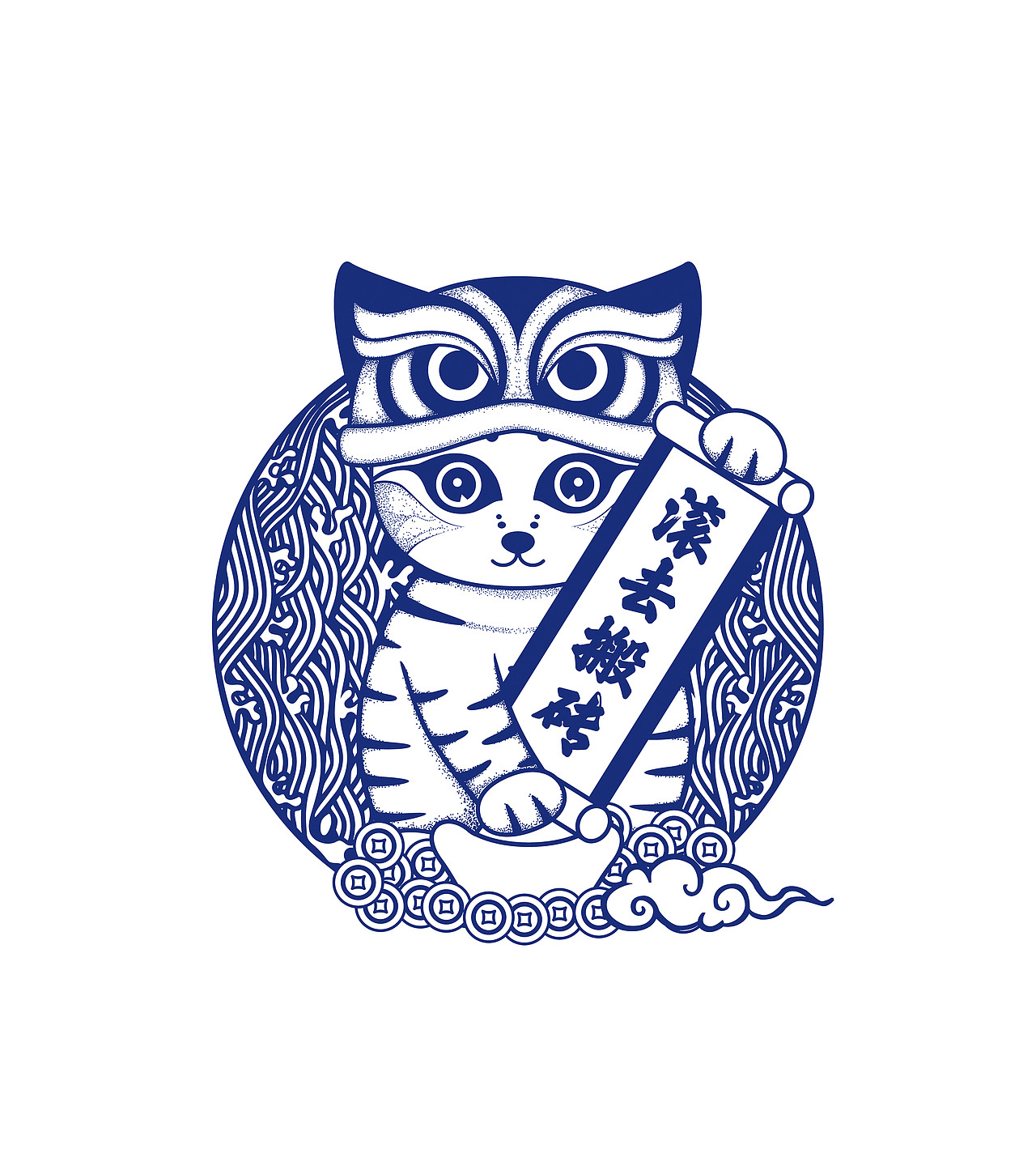 滚去搬砖-招财猫（图ZMTE5MjczNzUy） - 创作习作 - 站酷设计师andromedahfz原创素材 - 站酷ZCOOL