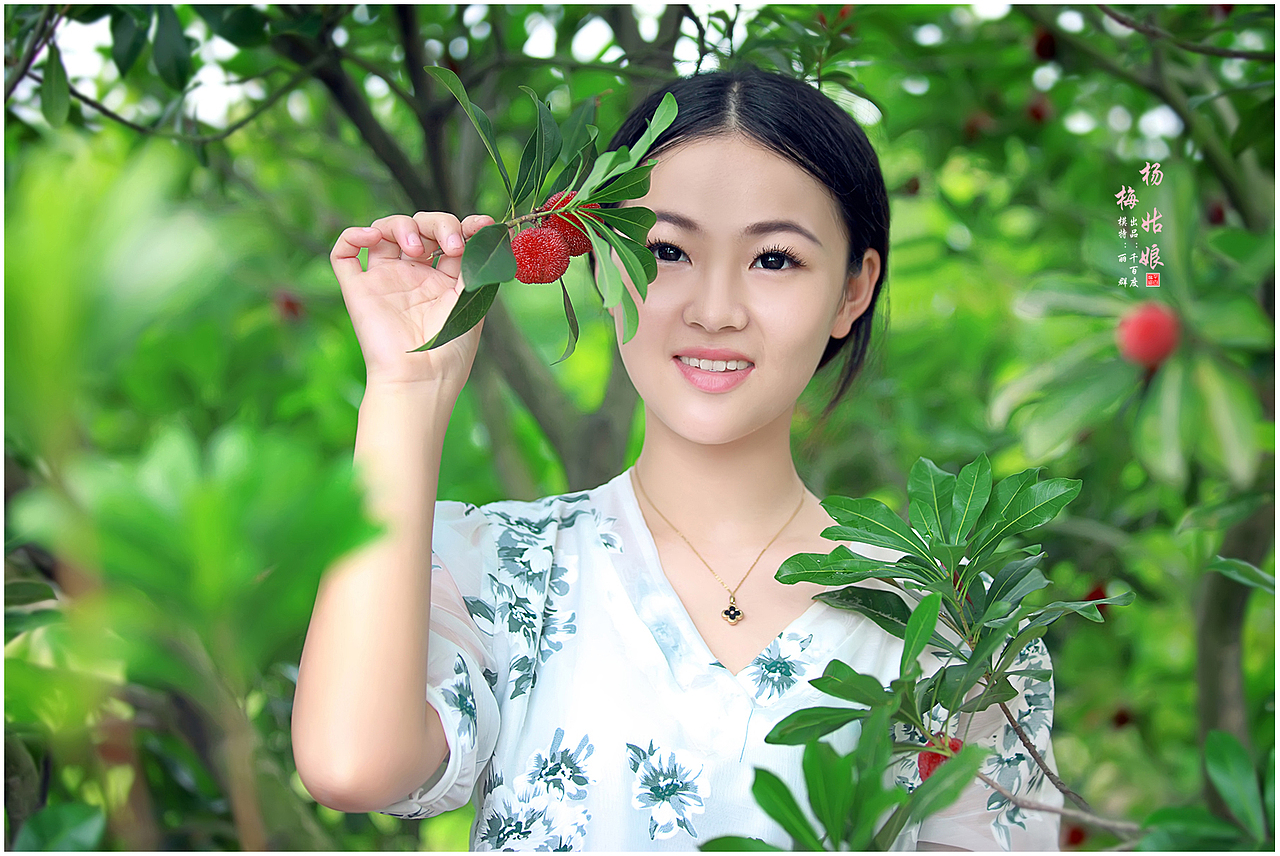 [楊梅姑娘]（圖ZMjk3ODQxOTI=） - 人像攝影 - 站酷設(shè)計師千百度vip原創(chuàng)素材 - 站酷ZCOOL