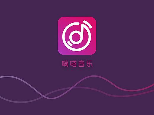 嘀嗒音乐APP（个人主页-ZMjg3Njc2MjQ=） - APP界面 - 站酷设计师CJIHUI原创素材 - 站酷ZCOOL