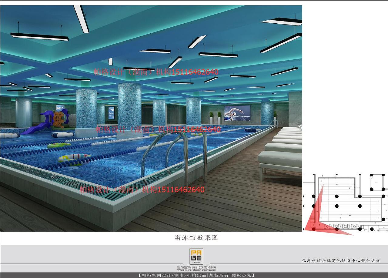 游泳健身中心（图ZMTI5NDQwNzE2） - 家装设计 - 站酷设计师术循设计机构原创素材 - 站酷ZCOOL