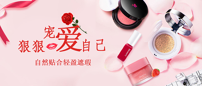 banner（图ZMTMyOTM5NTg0） - 其他平面 - 站酷设计师如栀子花一样原创素材 - 站酷ZCOOL