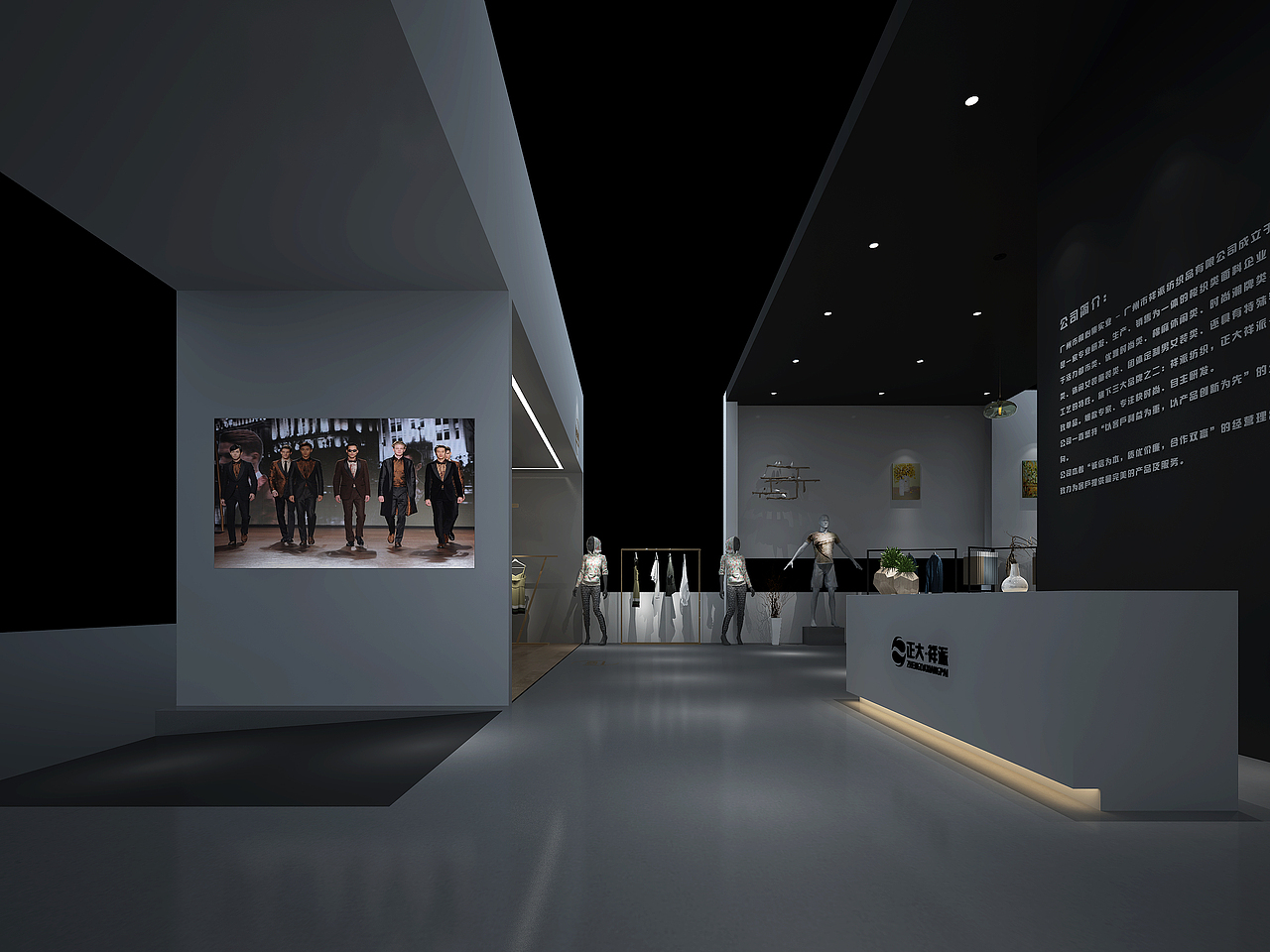 上海面料展示