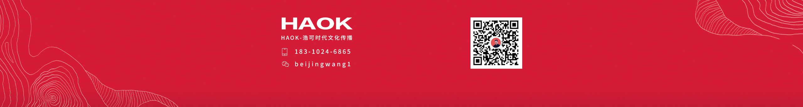 浩可时代的个人主页（封面预览） - 主页封面设置 - 站酷设计师浩可时代原创素材 - 站酷ZCOOL