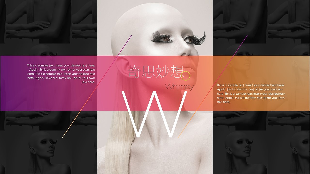 [一茶演示]奇思妙想@创意提案PPT模板（图ZNjc1NDM1MjA=） - PPT/Keynote - 站酷设计师ArlenePPT原创素材 - 站酷ZCOOL