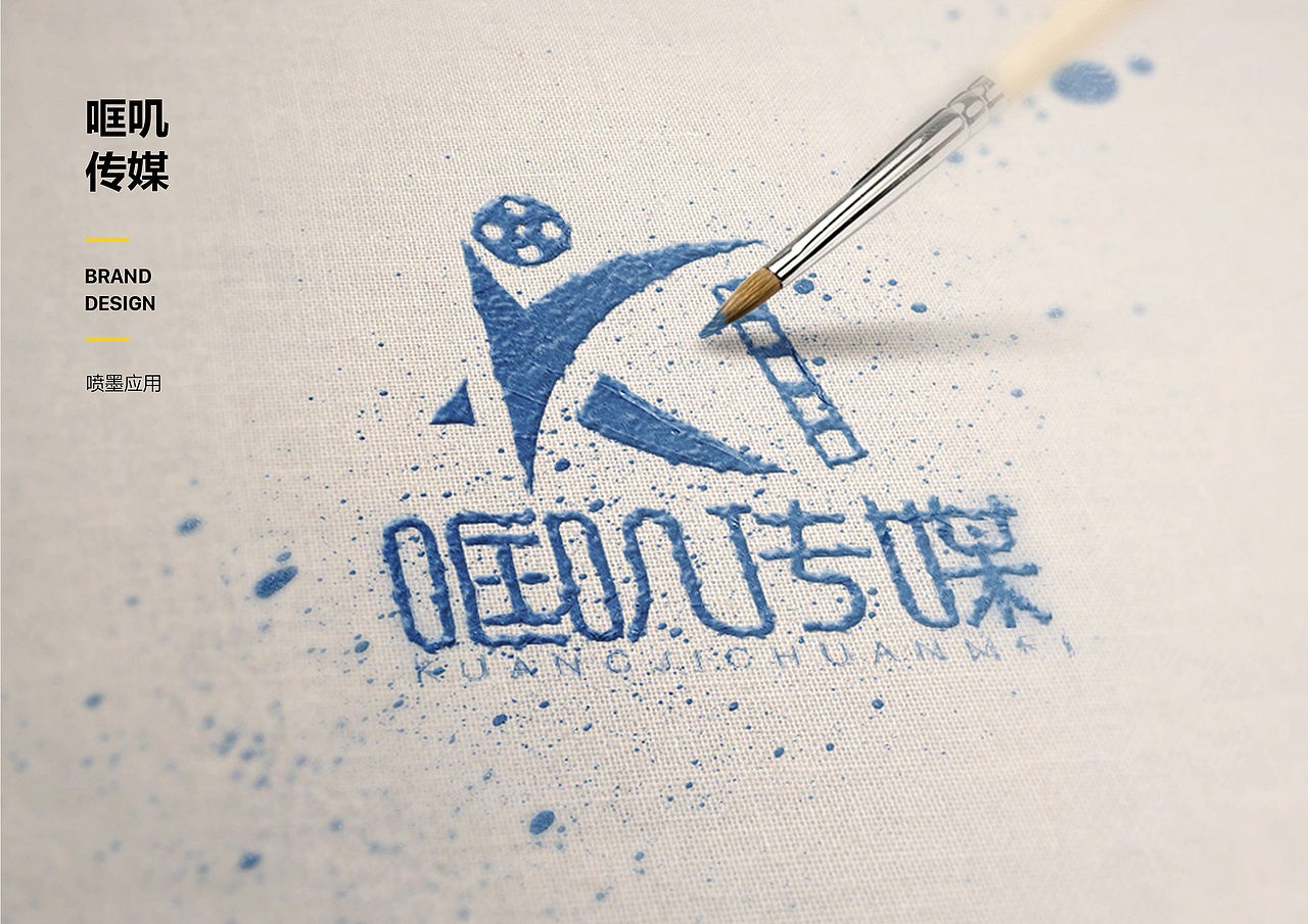 品牌标识VI提案（图ZMTY1OTI3MDQ4） - Logo - 站酷设计师小叶朴原创素材 - 站酷ZCOOL