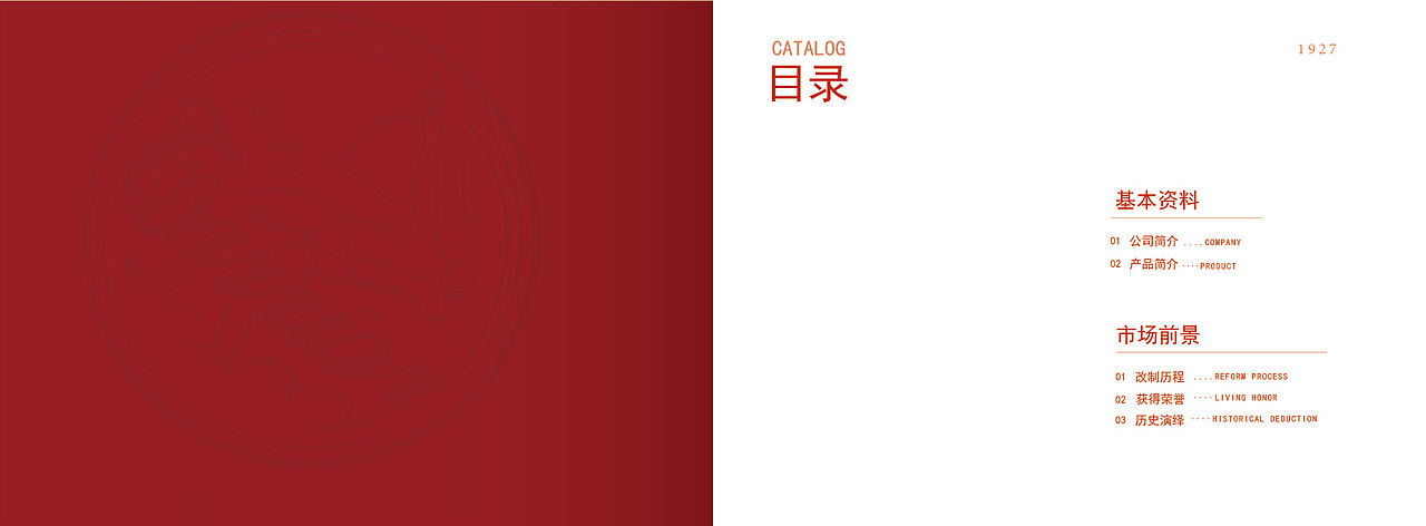 海报设计（图ZMjI4MjEwNTg0） - 书籍/画册 - 站酷设计师程俊CJ原创素材 - 站酷ZCOOL